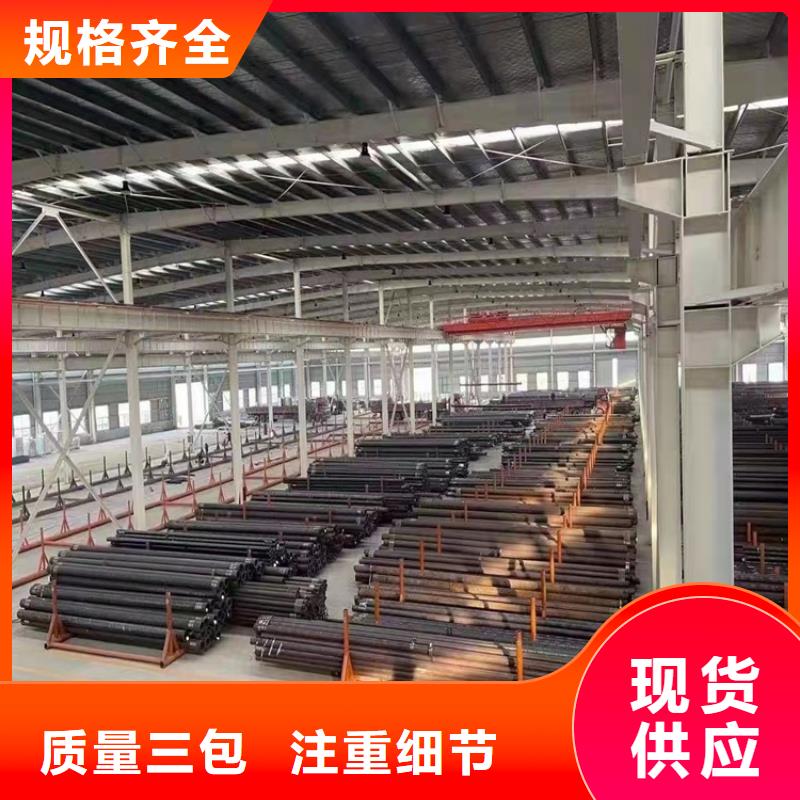 89口徑20cr無縫鋼管生產廠家_10年經驗