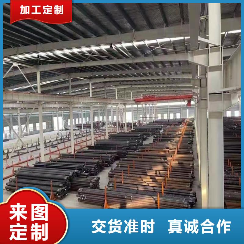 質(zhì)量可靠的20cr精密鋼管供貨商