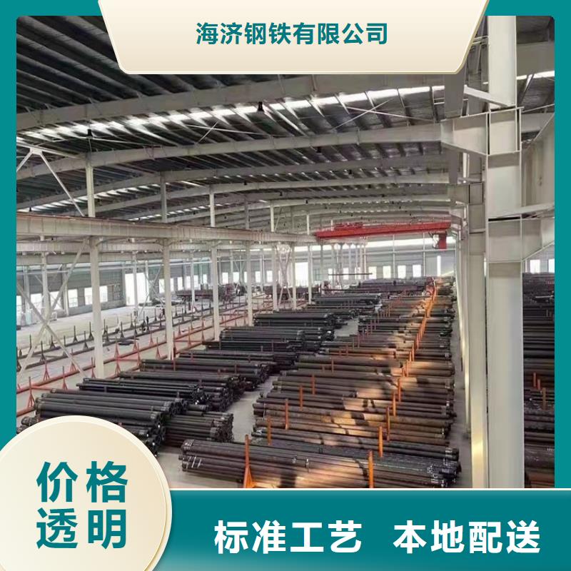 硬度高20cr無(wú)縫管可來(lái)電定制-質(zhì)量可靠