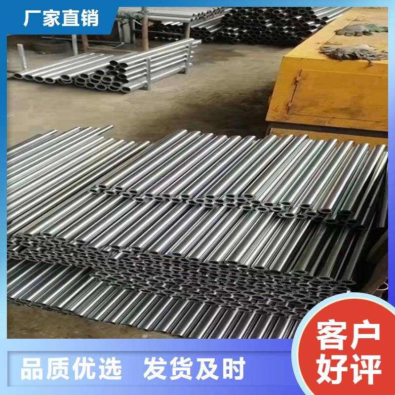 20Cr精密管视频-乌鲁木齐|克拉玛依20Cr精密管工厂直供-海济钢铁(伊犁市分公司)