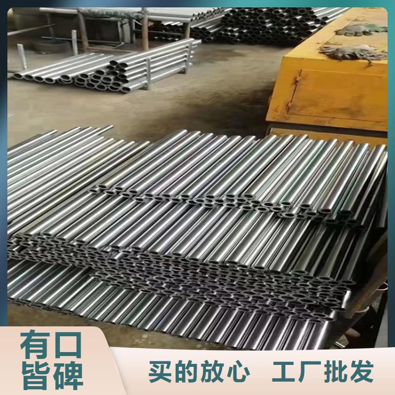 歡迎訪問##20cr冷拔無縫鋼管##廠家