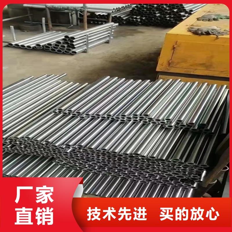 102直經20cr無縫鋼管廠家批發價-讓您滿意