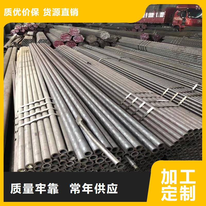 20cr合金管切割專業銷售團隊