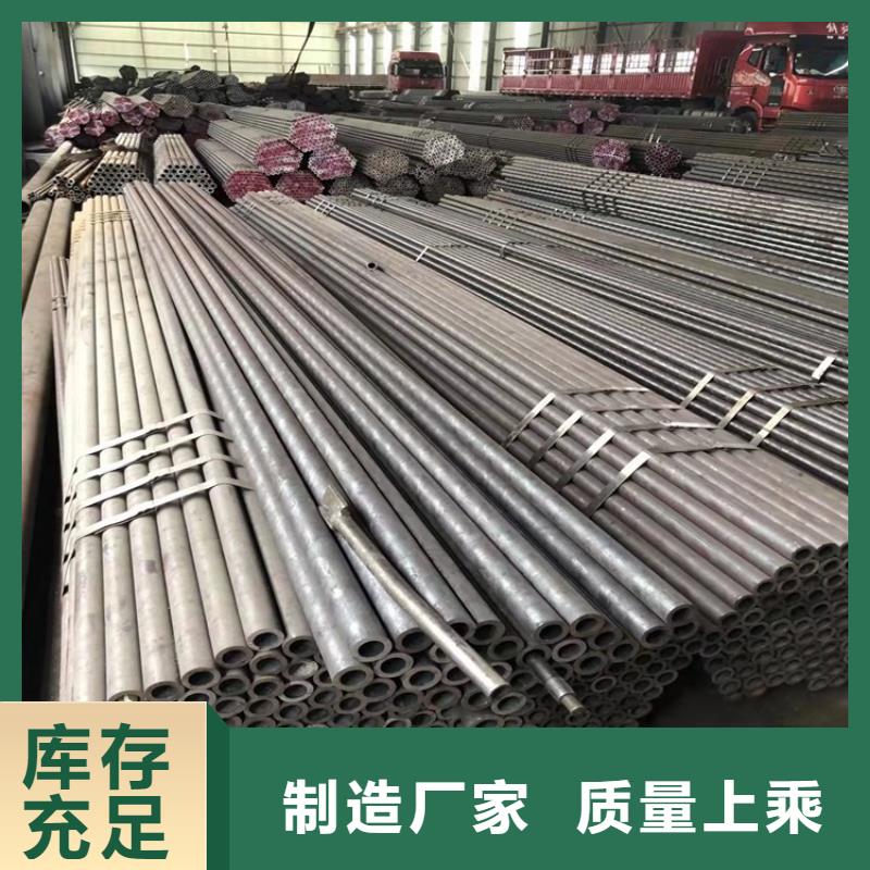 歡迎訪問#27simn厚壁精密管廠家#