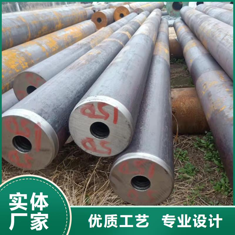 20cr鋼管支持定做加工款式齊全