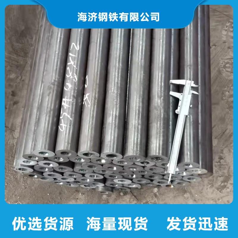 20cr無縫管大廠家值得信賴