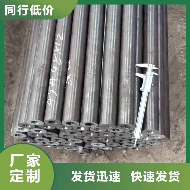 現貨供應_20#小口徑無縫管品牌:海濟鋼鐵有限公司