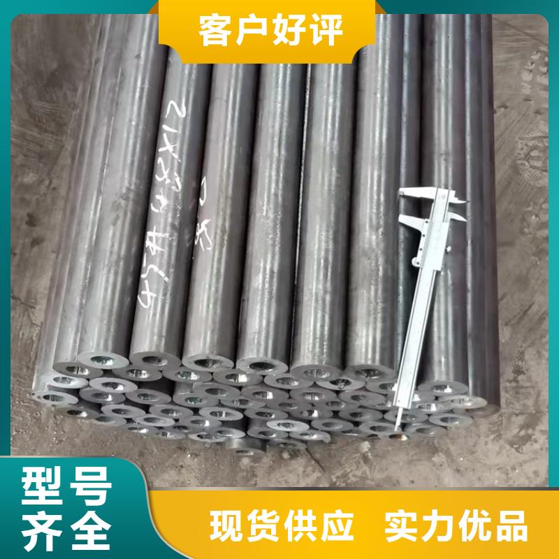 庫存充足的20cr油拔鋼管基地