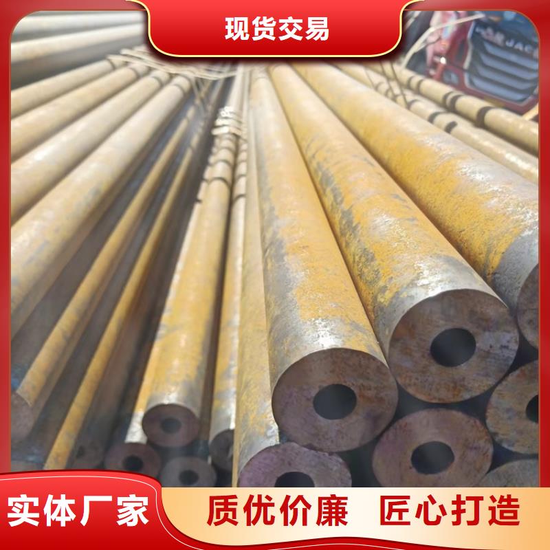 20#厚壁精密管供應商