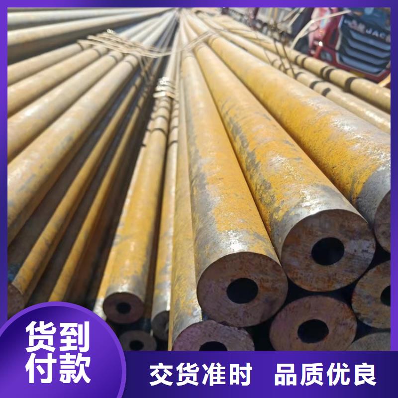 庫存充足的硬度高20cr無縫管廠家