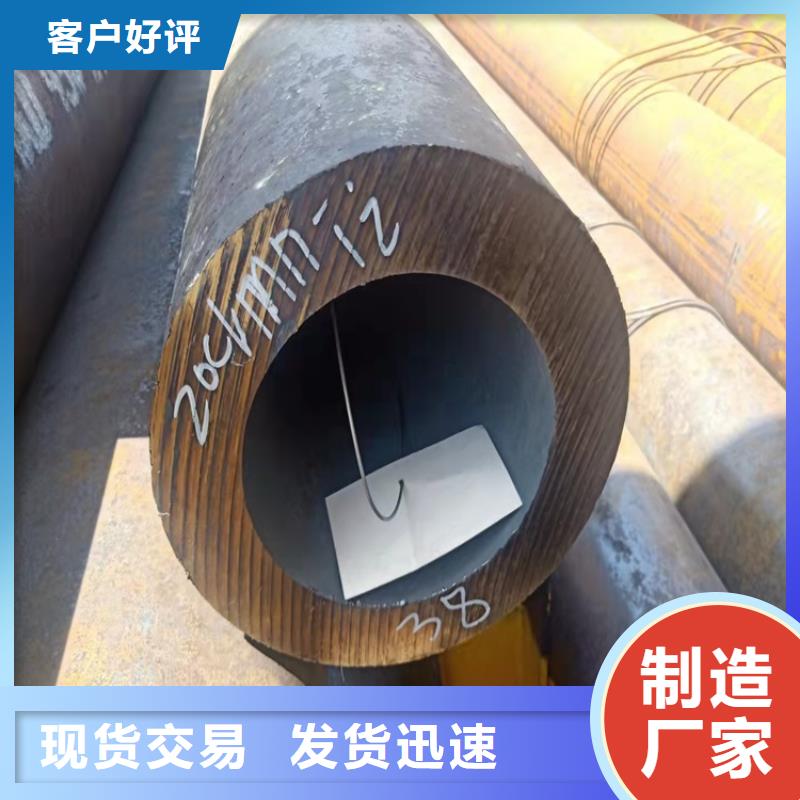 27simn厚壁精密管品牌供貨商