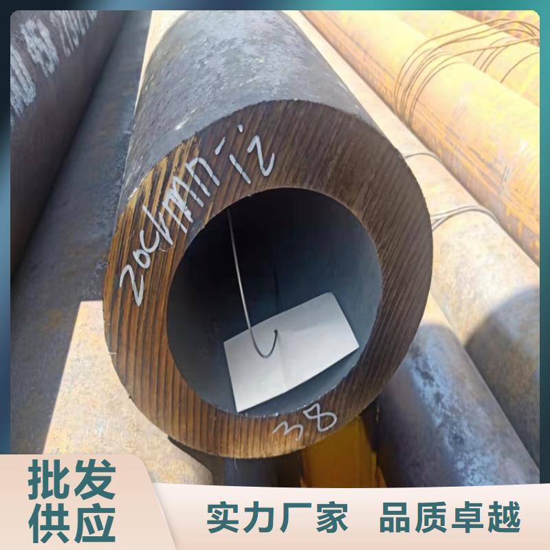 20Cr精密管视频-20Cr精密管-云南省红河市石屏|建水|德宏|迪庆|昆明|昭通|文山|保山|临沧【该地】货源