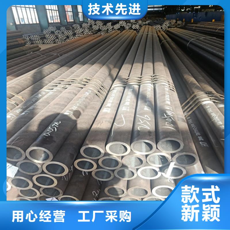 27simn厚壁精密管供貨速度快