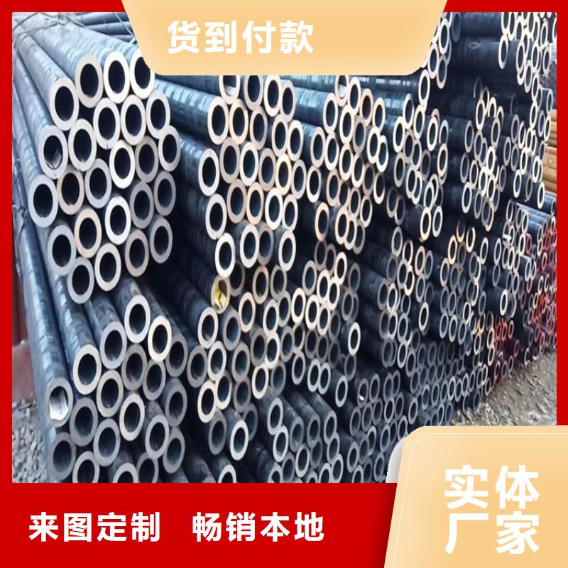 小口徑20cr無縫管找海濟(jì)鋼鐵有限公司