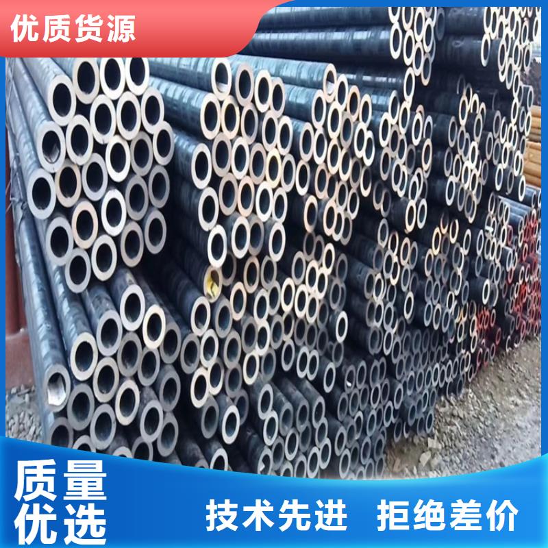 耐磨20cr無縫管廠家定制