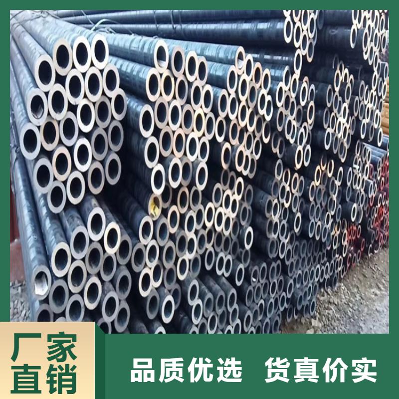 常年供應(yīng)27simn厚壁精密管-全國(guó)配送