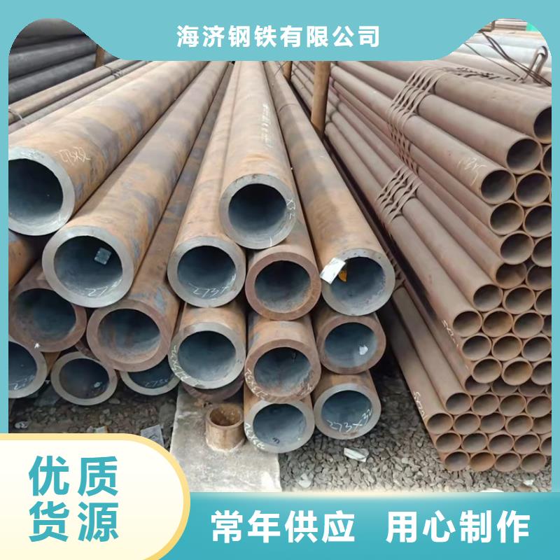27simn厚壁精密管供貨速度快