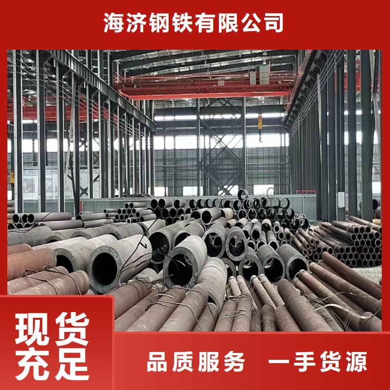 27simn厚壁精密管直銷品牌:27simn厚壁精密管生產廠家
