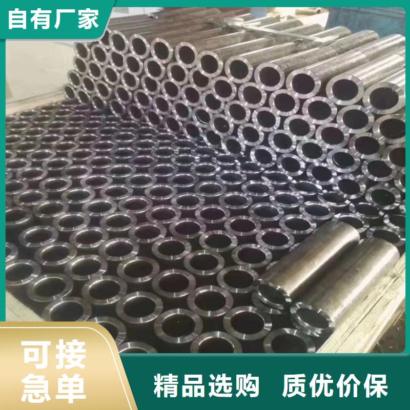 耐磨20cr無縫管公司-加工廠