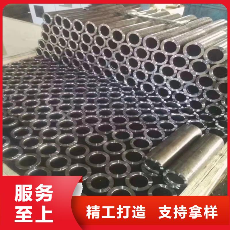 現貨供應20cr無縫管_廠家/供應