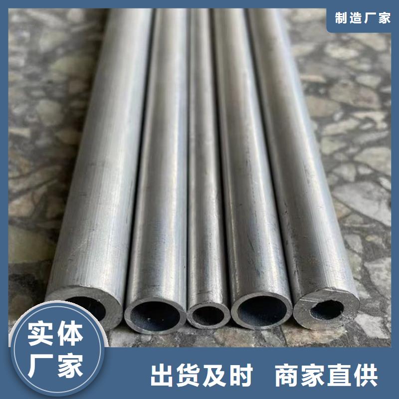 厚壁小空心鋁管價格