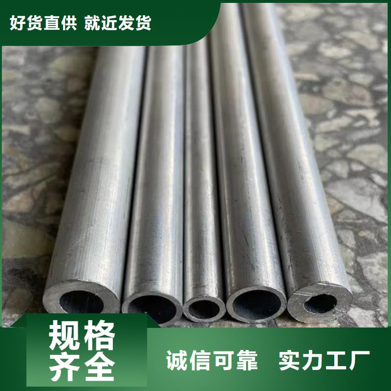6063T5薄壁空心鋁管源頭廠家