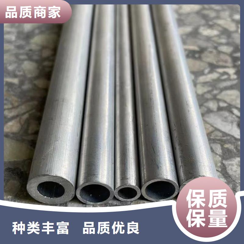 定制7075T6空心鋁管廠家