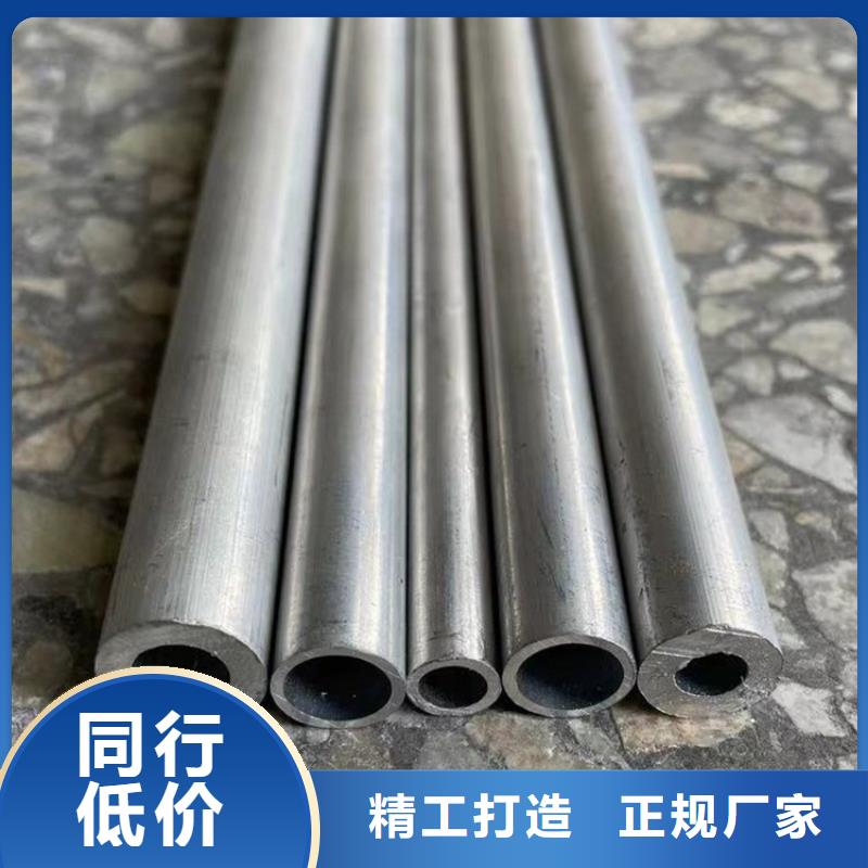 定制無縫空心鋁管的當地廠家