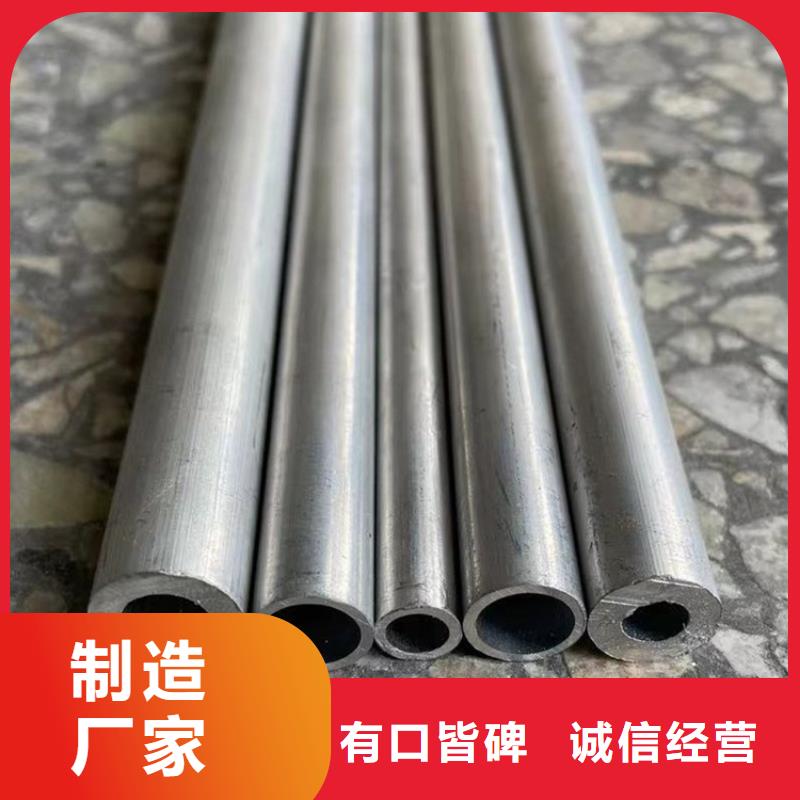 暢銷的噴漆圓鋁管生產(chǎn)廠家