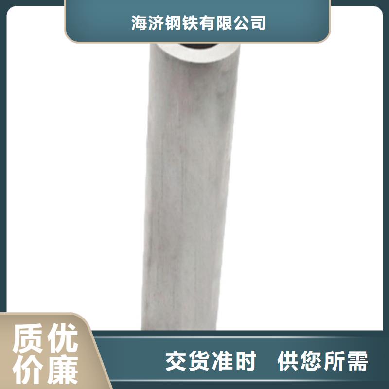 優質的6系6063空心鋁管供貨商