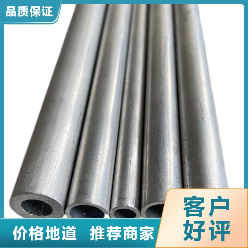 噴砂鋁管廠家地址