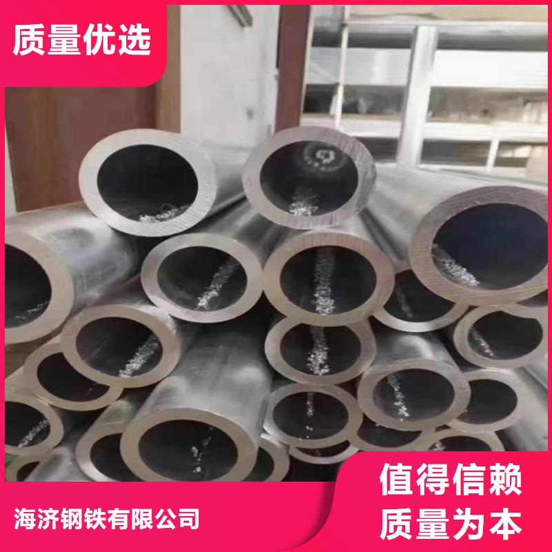 薄壁空心鋁管生產(chǎn)、運(yùn)輸、安裝