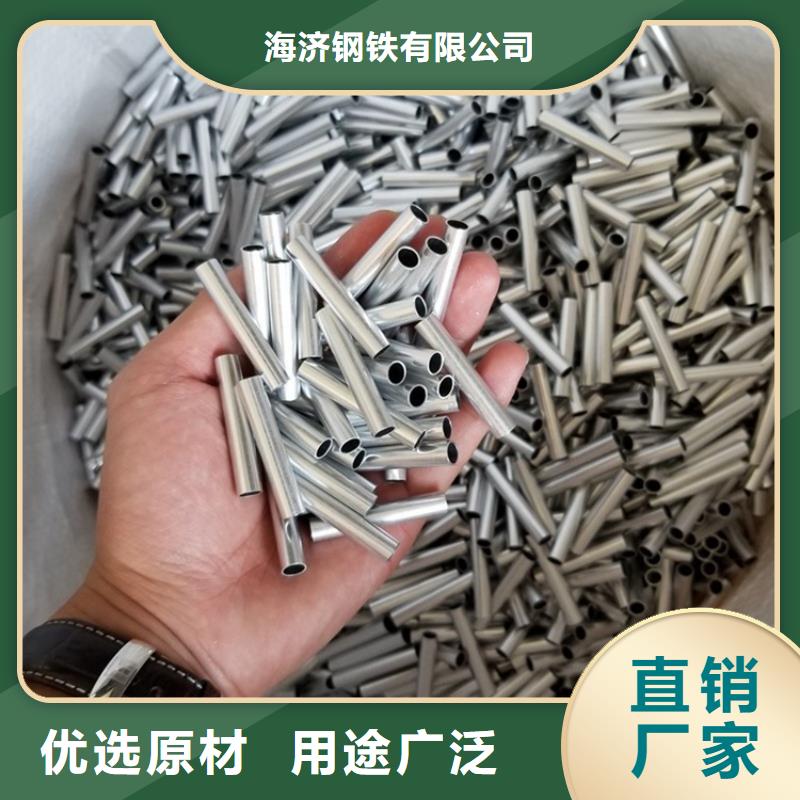 供應(yīng)批發(fā)1系純鋁管-價(jià)格優(yōu)惠