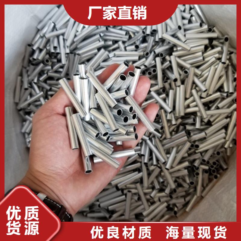 6005空心铝管百看不如一问