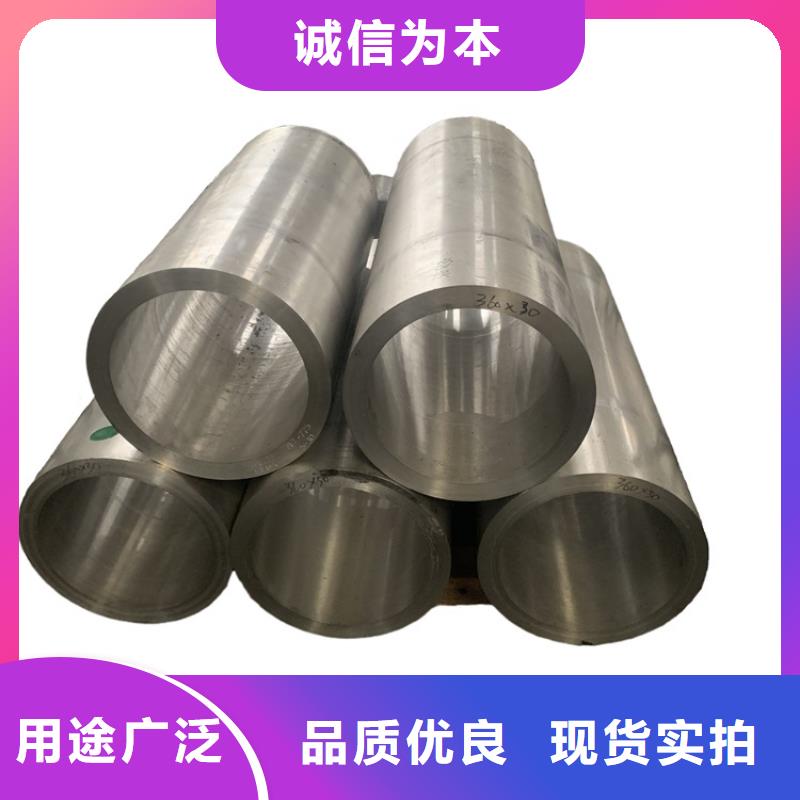 角鋁量大優惠_現貨供應