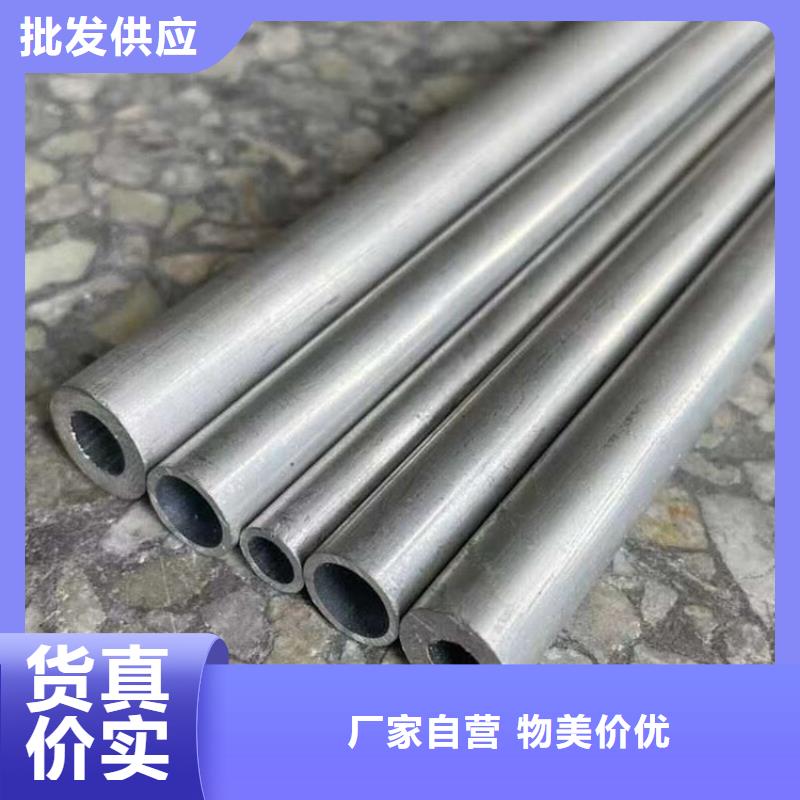 6005空心鋁管廠家-合作共贏