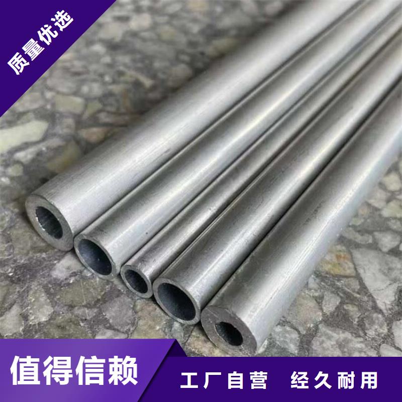 空心鋁矩形管|品質好的空心鋁矩形管廠家