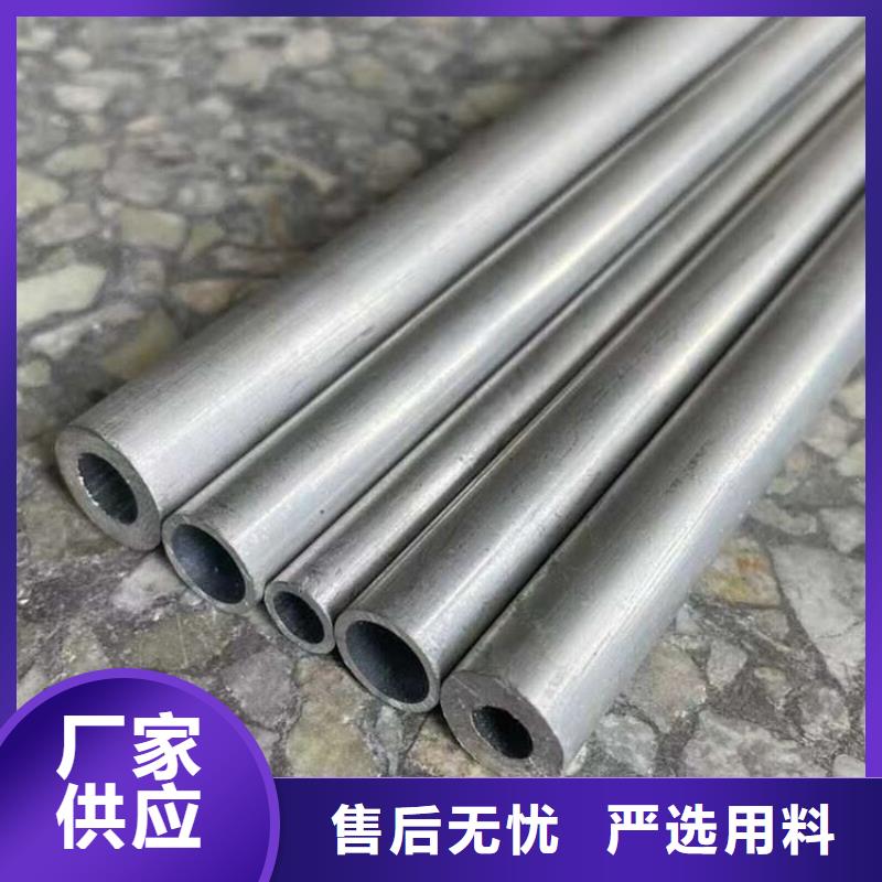 厚壁小空心鋁管價格