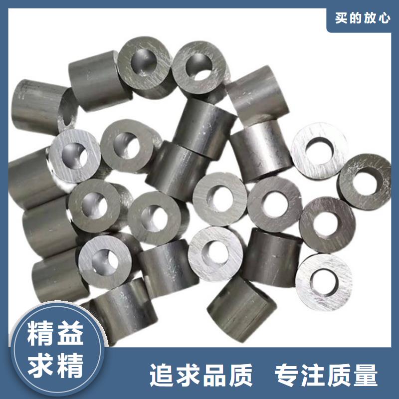 供應批發無縫空心鋁管-品牌
