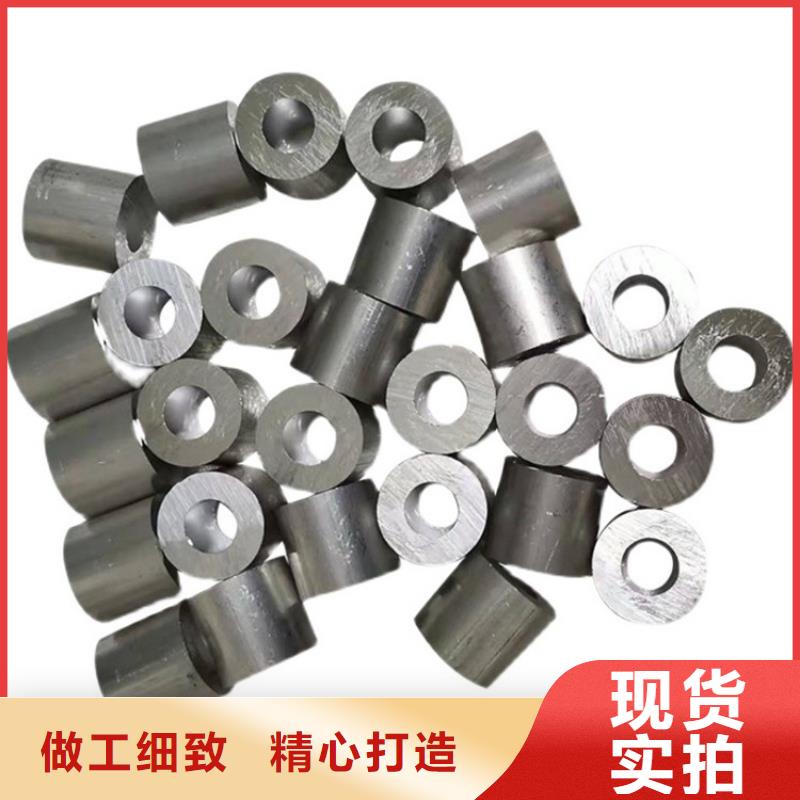 厚壁小空心鋁管周期短價格優