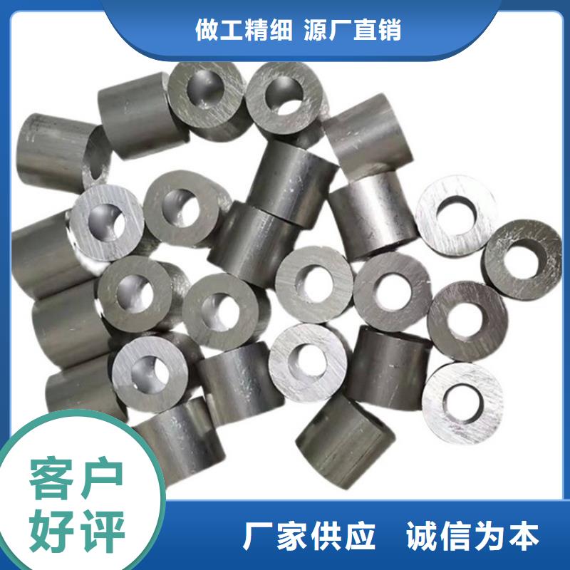 服務周到的外六角空心鋁管生產廠家
