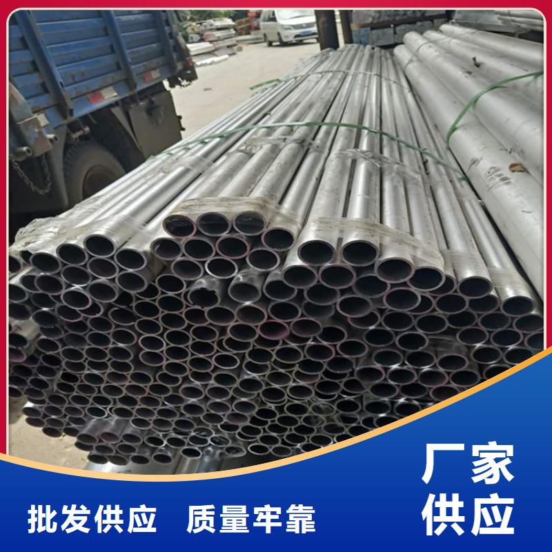 本地性價比高的空心鋁矩形管廠家