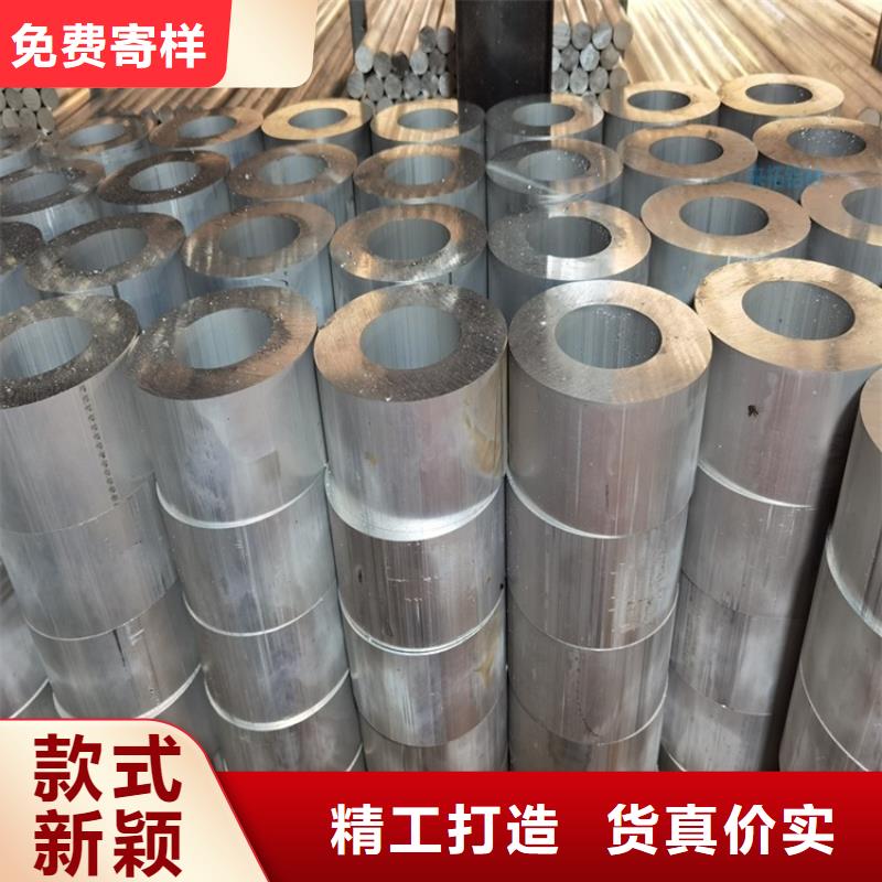 有現(xiàn)貨的油漆圓鋁管廠家
