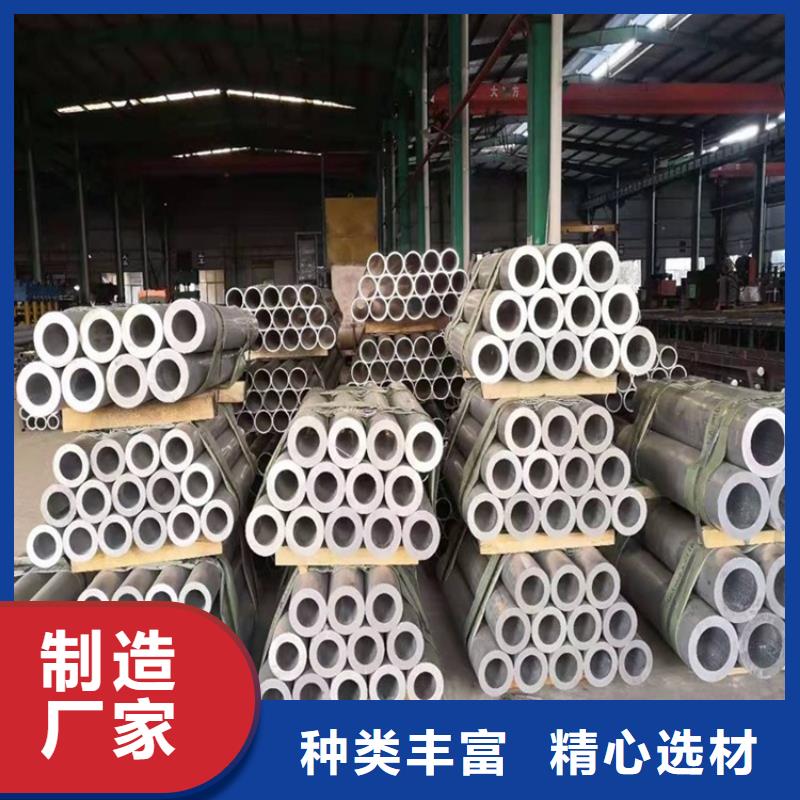 1系純鋁管廠家優勢