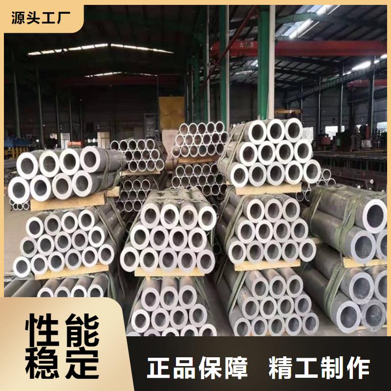 6063T5薄壁空心鋁管源頭廠家