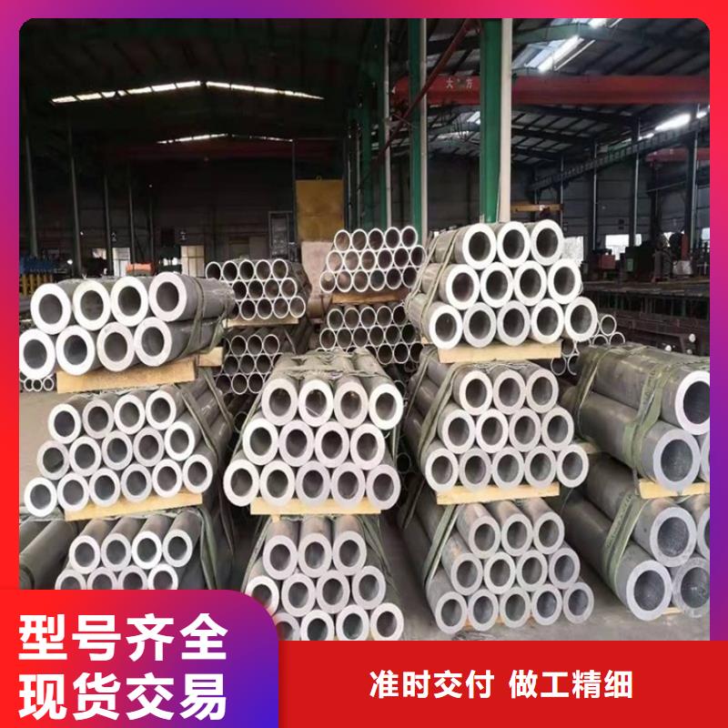 價格低的6系6061T6空心鋁管廠家