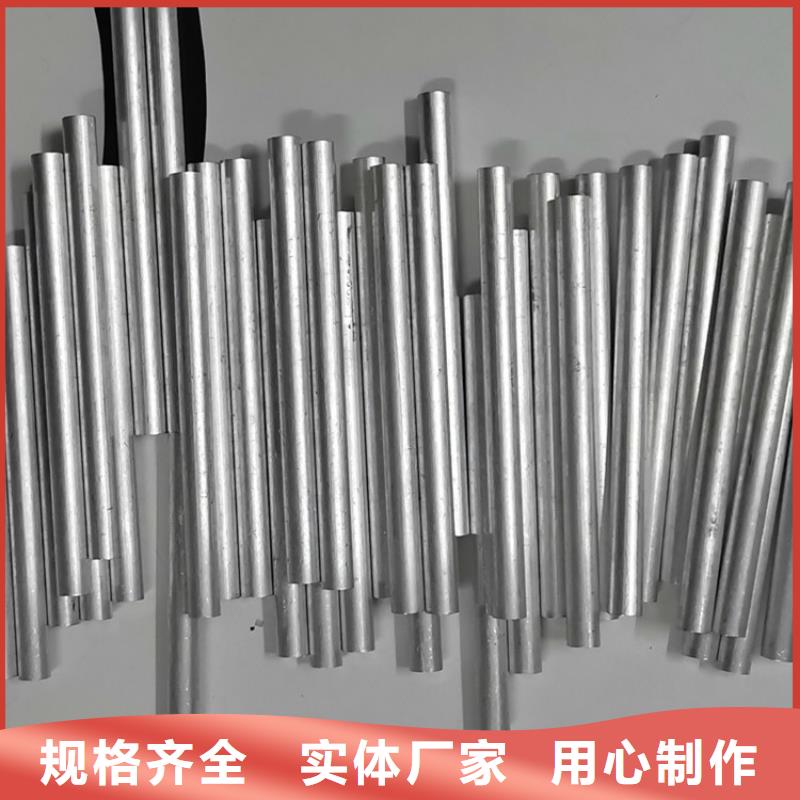 噴漆圓鋁管廠家-值得信賴