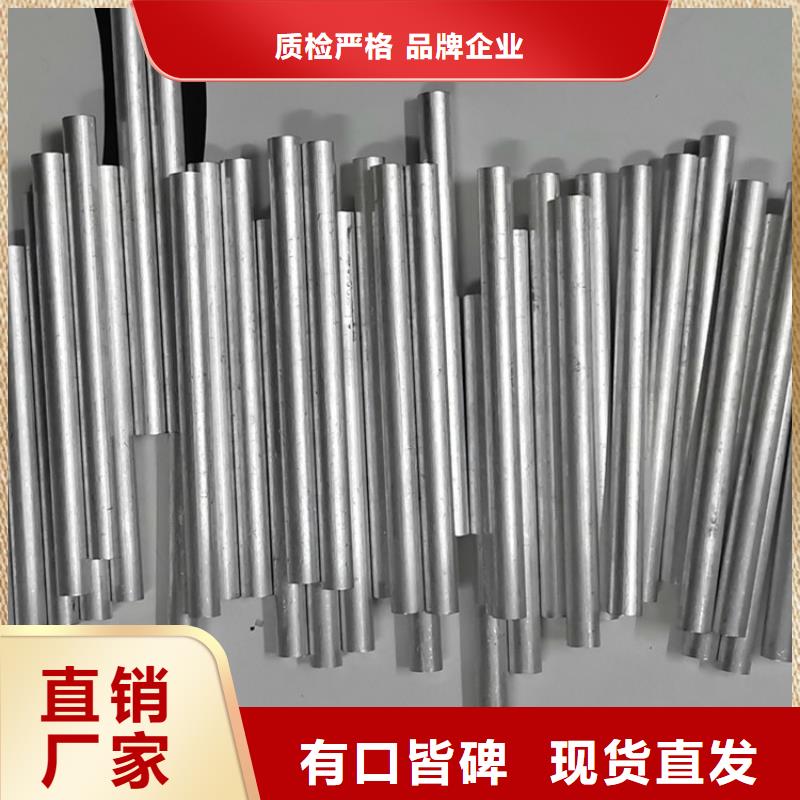 噴漆鋁管來圖在線報價