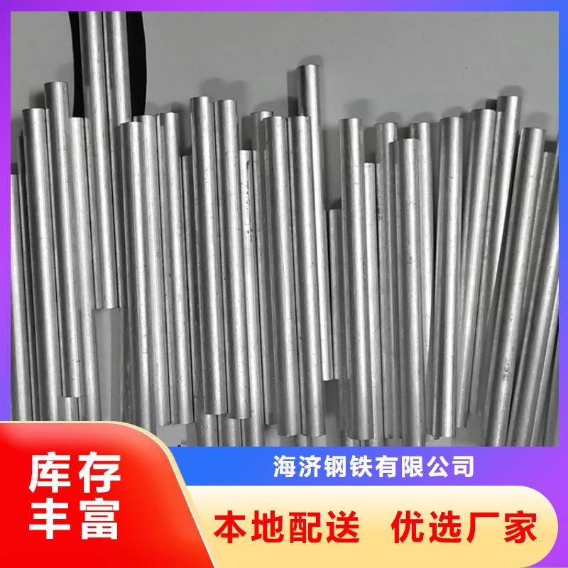 5系5052空心鋁管-生產廠家