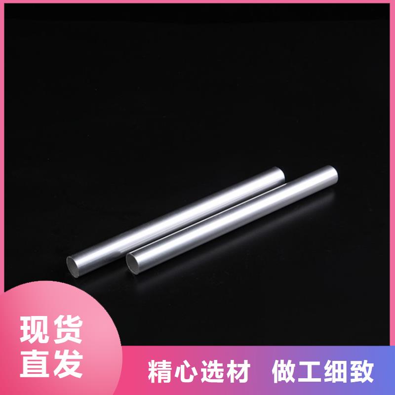 油漆圓鋁管長期供應